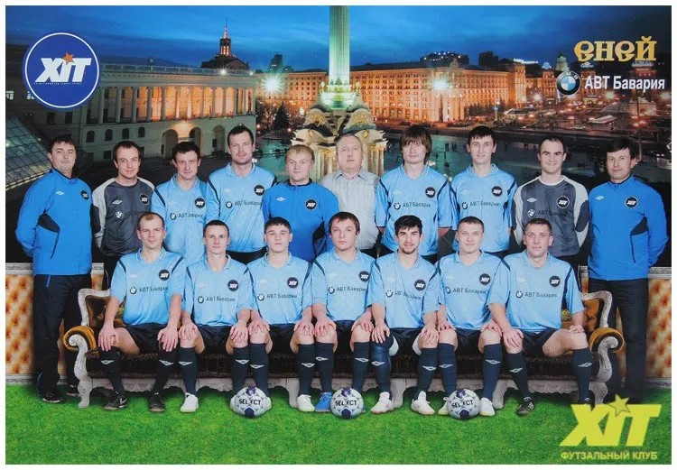 командне фото · сезон 2010/2011