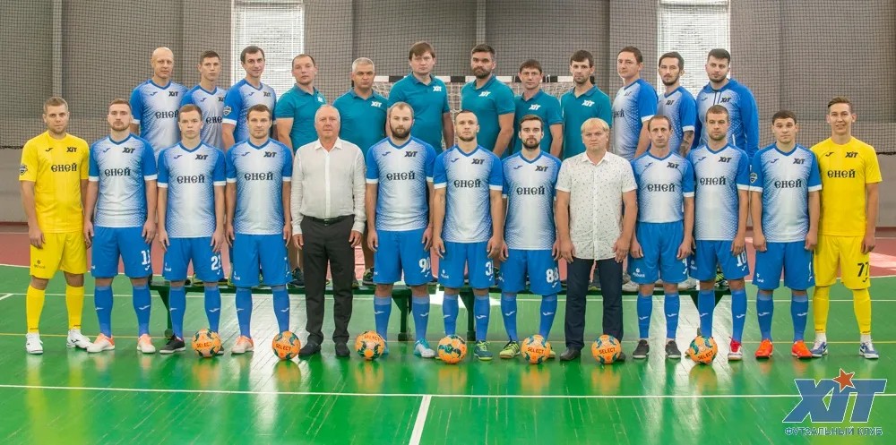командне фото · сезон 2019/2020