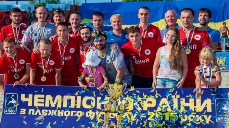 командне фото · сезон 2014/2015