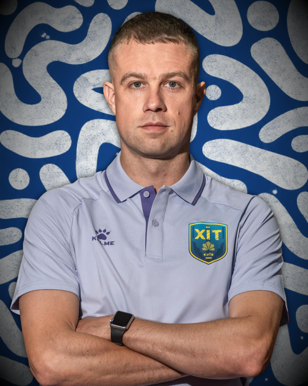 Сергій Журба
