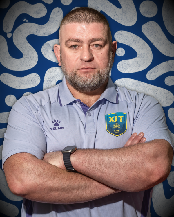 Сергій Трубачов