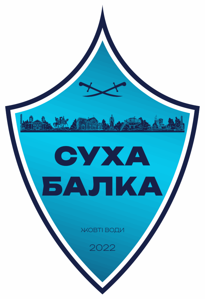Суха балка