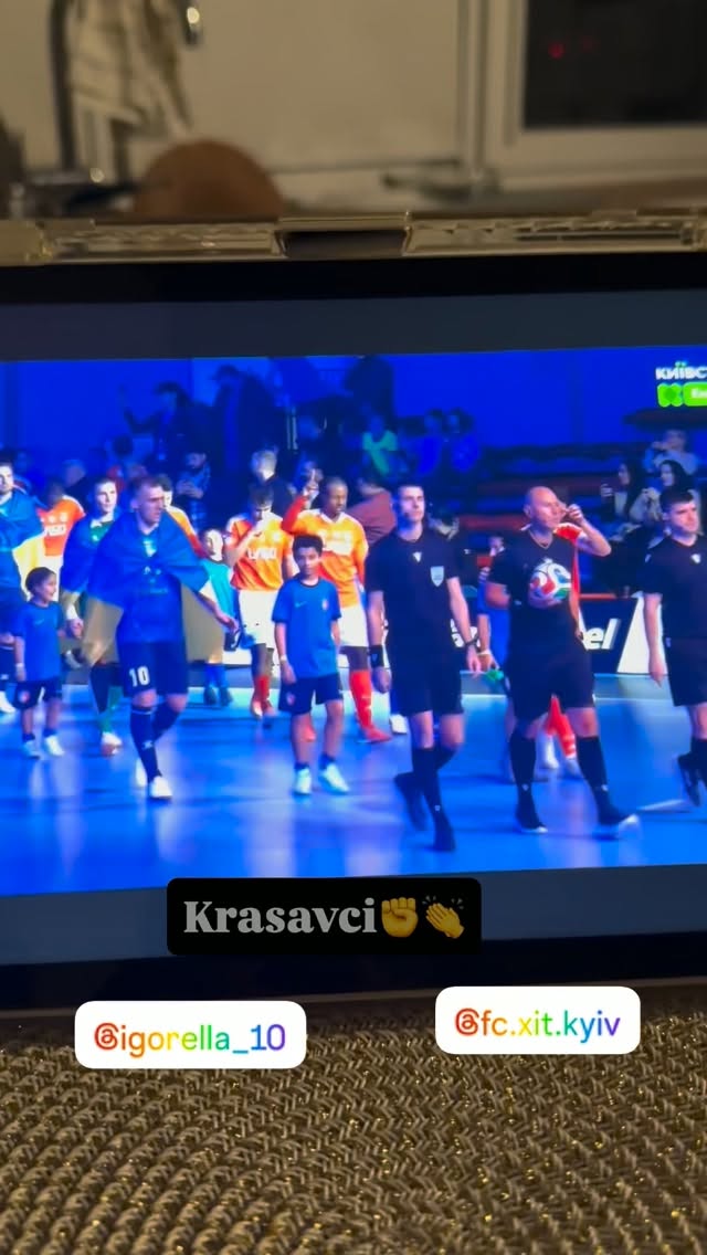 Сторіс