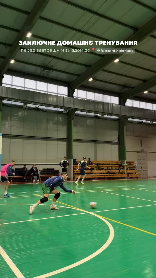 Сторіс